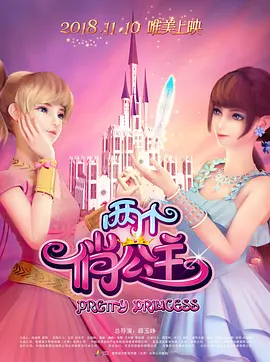 好吊操在线视频