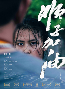 欧美一级特黄做